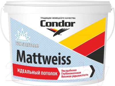 Краска CONDOR Mattweiss - фото