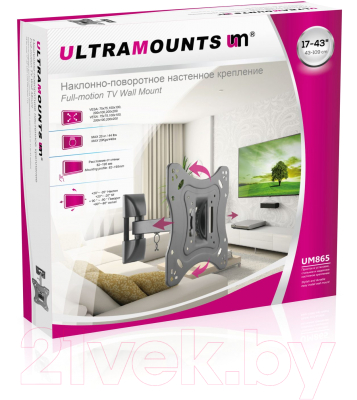 Кронштейн для телевизора Ultramounts UM 865