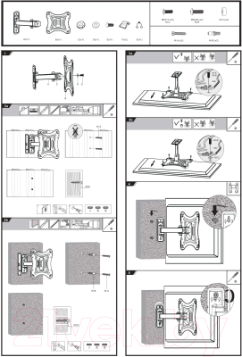 Кронштейн для телевизора Ultramounts UM 865