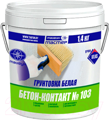 Грунтовка Тайфун Мастер № 103 Бетон-Контакт - фото