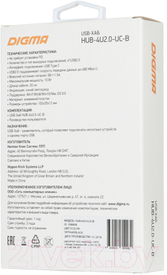 USB-хаб Digma HUB-4U2.0-UC-B