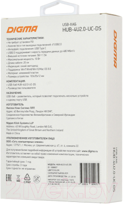 USB-хаб Digma HUB-4U2.0-UC-DS