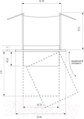 Точечный светильник Elektrostandard 9917 LED 10W 4200K