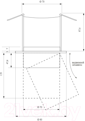 Точечный светильник Elektrostandard 9917 LED 10W 4200K