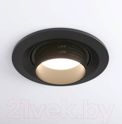 Точечный светильник Elektrostandard 9920 LED 15W 4200K