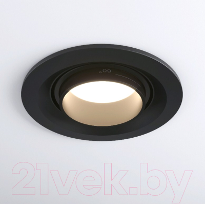 Точечный светильник Elektrostandard 9920 LED 15W 4200K