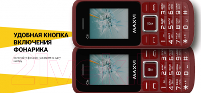 Мобильный телефон Maxvi С 3n
