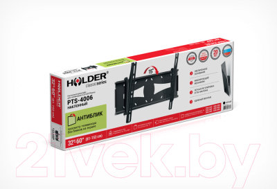 Кронштейн для телевизора Holder PTS-4006