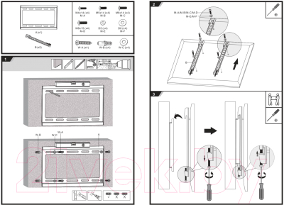 Кронштейн для телевизора Ultramounts UM 811F