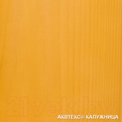 Защитно-декоративный состав Акватекс 800мл