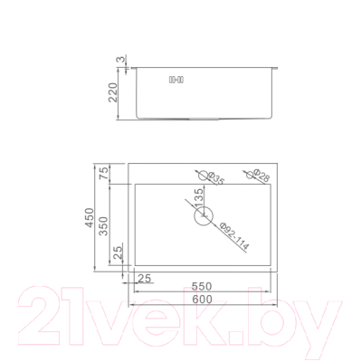 Мойка кухонная Gerhans K36045