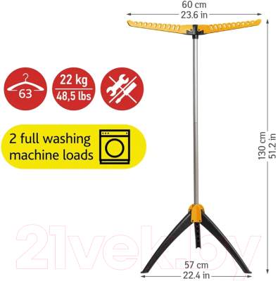 Сушилка для белья Tatkraft Artmoon Elm 699591