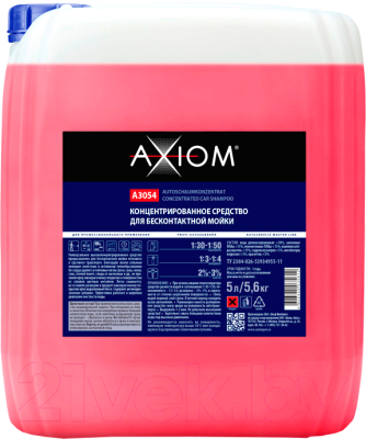Высококонцентрированное моющее средство Axiom Концентрат / A3054 - фото
