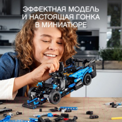 Конструктор Lego Technic Суперкар McLaren Senna GTR / 42123