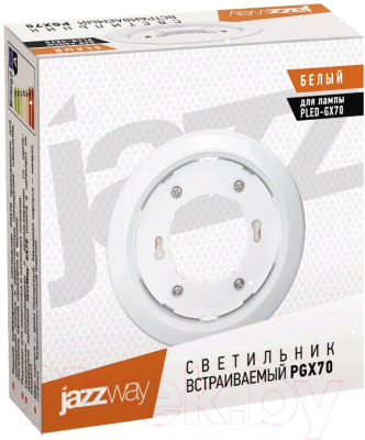 Точечный светильник JAZZway 1027634