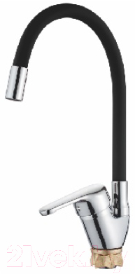 Смеситель Ledeme L4132-2 - фото