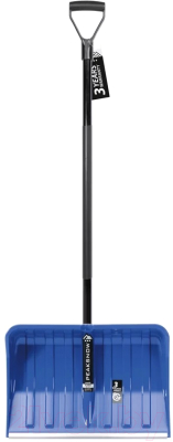 Лопата для уборки снега Prosperplast Alpinus Alutube Metal / IL3MTA-B333 (синий) - фото