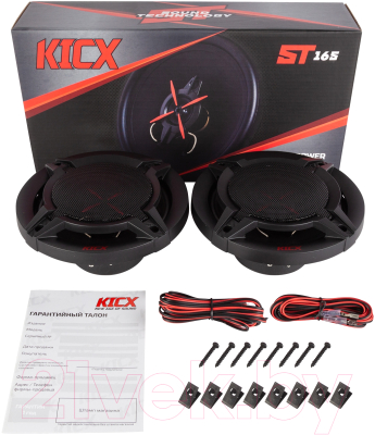 Коаксиальная АС Kicx ST-165