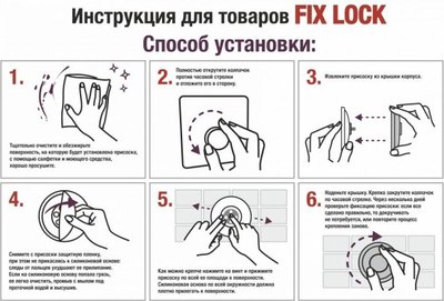 Мыльница Perfecto Linea 35-339480