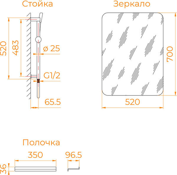 Душевая кабина RGW AN-208 / 381320888-12