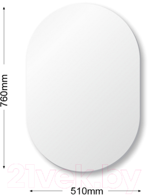 Зеркало Алмаз-Люкс А-024