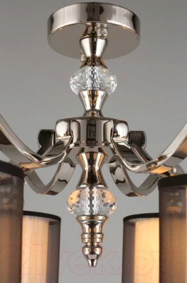 Люстра Aployt Floret APL.703.17.06