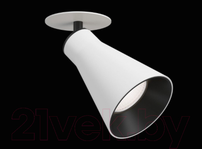 Спот Maytoni Virar C059CL-01W