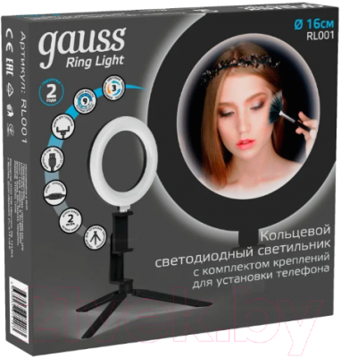 Кольцевая лампа Gauss Ring Light