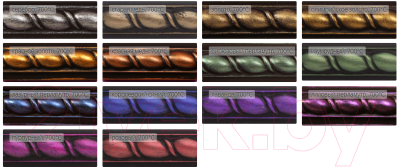 Эмаль Certa Patina термостойкая