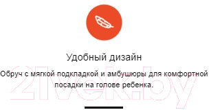 Наушники-гарнитура JBL JR310 / JR310BLU