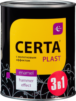 Эмаль Certa Plast С молотковым эффектом 3в1 - фото