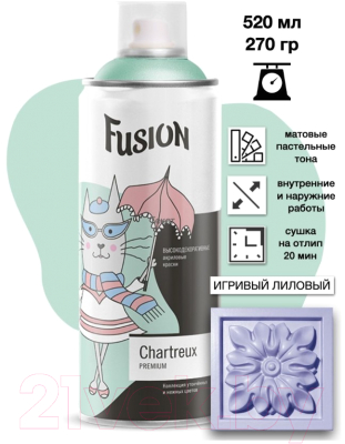 Краска Fusion Chartreux