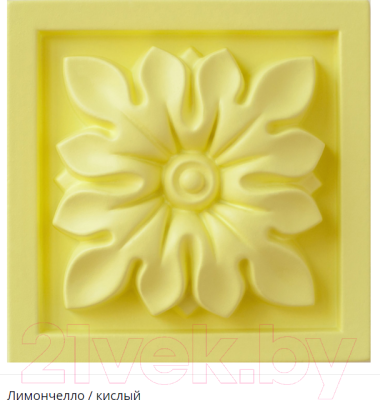 Краска Fusion Chartreux