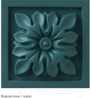 Краска FUSION Chartreux - фото