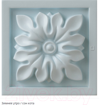 Краска Fusion Chartreux