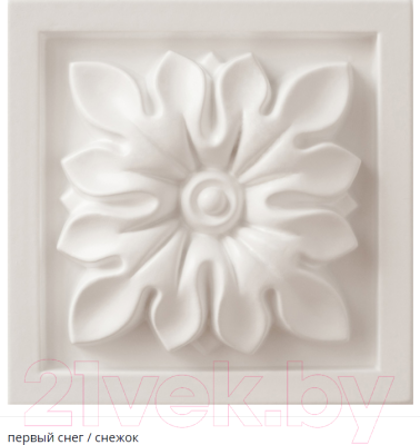 Краска Fusion Chartreux