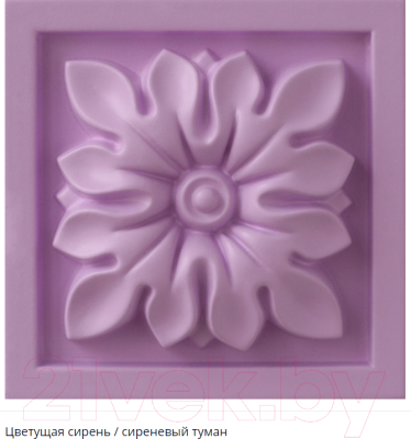 Краска FUSION Chartreux