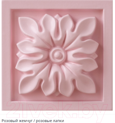 Краска Fusion Chartreux