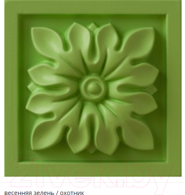 Краска Fusion Chartreux