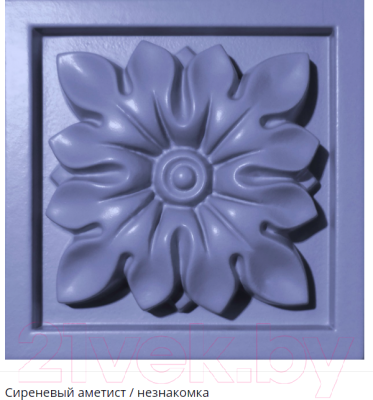 Краска Fusion Chartreux