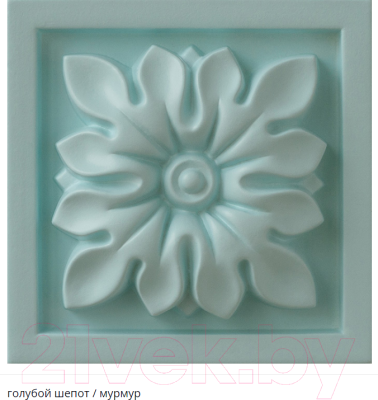 Краска Fusion Chartreux