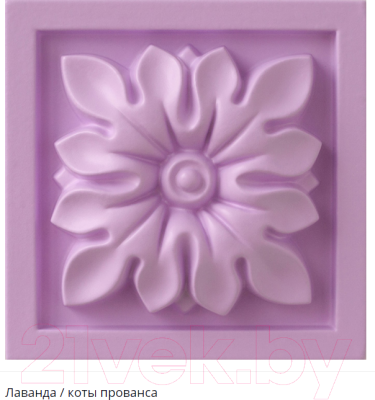 Краска FUSION Chartreux