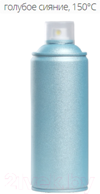 Краска Fusion Gatto di Ceylon