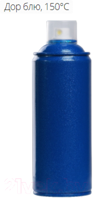 Краска FUSION Gatto di Ceylon