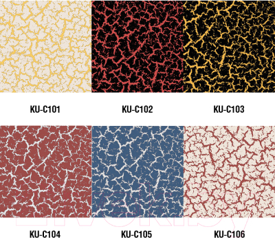 Набор эмалей Kudo Кракелюр. Эффект трещин / KU-С105