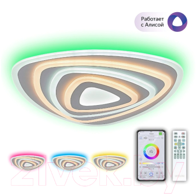 Потолочный светильник Citilux CL737A34E