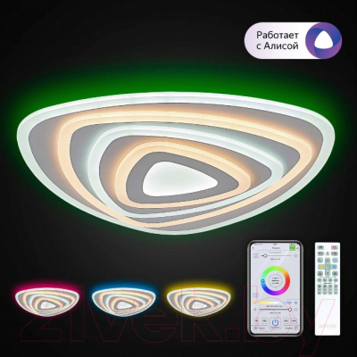 Потолочный светильник Citilux CL737A34E