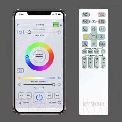 Потолочный светильник Citilux CL737A34E