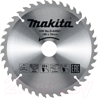 Пильный диск Makita D-64967 - фото