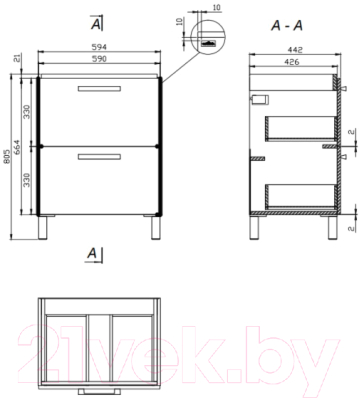 Тумба под умывальник Cersanit Melar 60 / SU-MEL-CM60